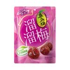 溜溜梅真乌梅100g 商品缩略图0