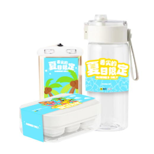 美团&光明夏日纳凉礼包 商品图2