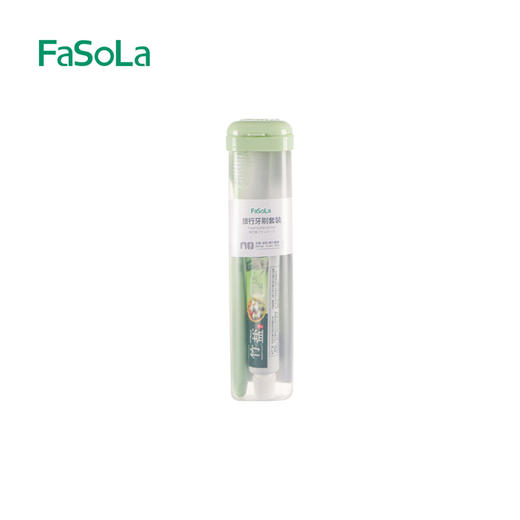 FaSoLa便携式牙刷牙膏旅行洗漱用品套装软毛洗漱杯旅游收纳牙具盒 商品图5