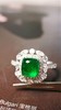 1.39ct 祖母绿戒指 商品缩略图0