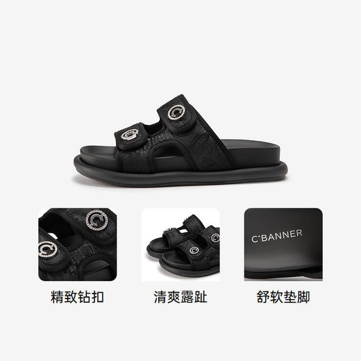 千百度厚底沙滩凉拖鞋女款夏季增高平底外穿度假一字拖鞋A24341020 商品图3