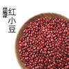 自营-有机红小豆580g 商品缩略图0