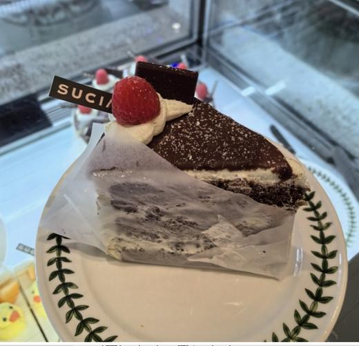 草莓墩墩 商品图0