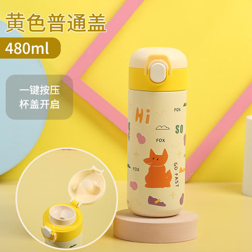 【升级触摸感应，智能水温感应】新款食品级316不锈钢创意卡通豌豆杯 学生便携水杯 智能温度弹跳盖保温杯-QQ 商品图13