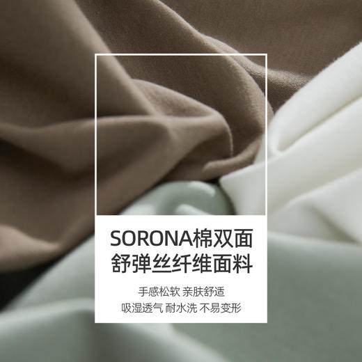 逸阳2024夏款圆领字母刺绣短袖【简约百搭】必入一件3805 商品图2