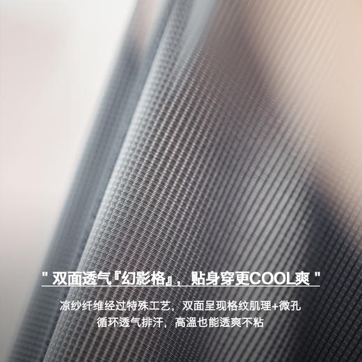 工装优选美式休闲黑科技凉感短袖polo衫薄款透气冰丝翻领上衣男夏 商品图3