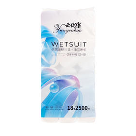 云优宝可湿水无芯卷纸18卷