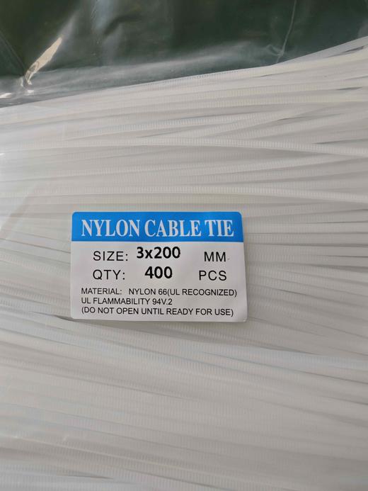 【货号05989】400条每包3*200轧带尼龙轧带自锁式尼龙小捆绑带快速包扎绳子 商品图1