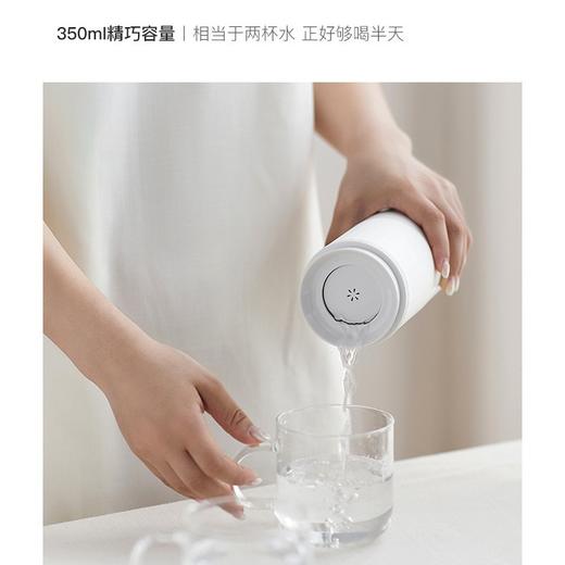 olayks欧莱克电热水杯小型旅行便携式烧水壶家用保温全自动烧水杯 心选到家 商品图1