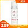 EltaMD安妍科 - 广谱防晒乳SPF30+  面部/身体可用 商品缩略图0