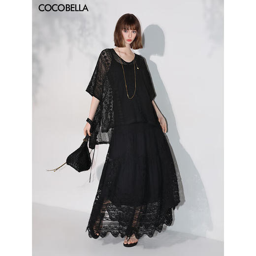 COCOBELLA干枯玫瑰粉镂空水溶蕾丝刺绣半身裙舒适无缝长裙HS7059 商品图1