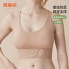 雅黛丽运动内衣防震防下垂高强度健身运动瑜伽服夏薄款背心式胸罩 商品缩略图0