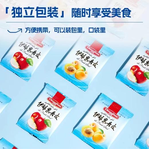 新疆伊犁非遗果丹皮 商品图3