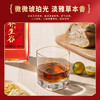 劲牌 养生谷酒 40度 2.5L 5斤装 玻璃瓶 性价比 自饮  宴请 商品缩略图11
