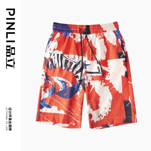 PINLI品立2024夏季新款男装裤子直筒印花休闲短裤潮牌百搭沙滩裤B242117034 商品图3