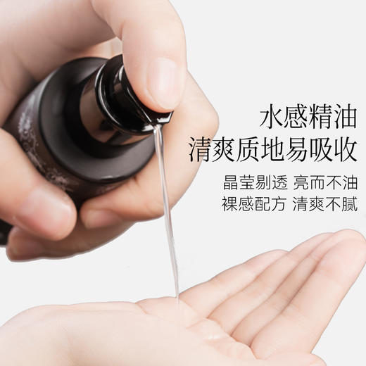 【双十二返场】白檀香氛蓬蓬丰盈洗发水296ml+护发素296ml+护发精油55g 商品图8