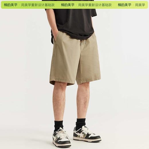 「棉的美学」纯棉舒适短裤~夏季休闲百搭短裤男士工装五分裤 商品图2