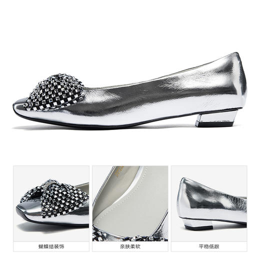 星期六闪钻蝴蝶结方头粗跟单鞋SSC3111322 商品图11