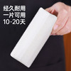 【4包20片】Grarey 格瑞亚 复合三层海绵擦 强力去污 易起泡 省洗洁精 1包5片装 A-3291 商品缩略图7