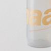 MAAP Training Bottle Buff/Clear 骑行运动水壶 650ML 商品缩略图3