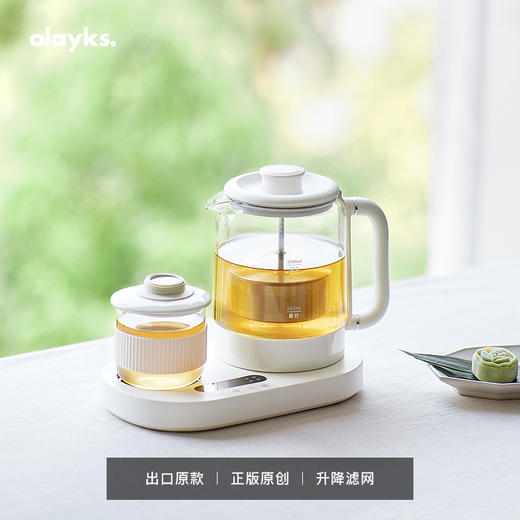 olayks欧莱克养生壶小型办公室恒温家用多功能玻璃烧水壶煮茶壶 心选到家 商品图3