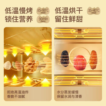 味滋源每日坚果30袋礼盒装 儿童零食巴旦木核桃南瓜子仁 节日团购送 商品图3