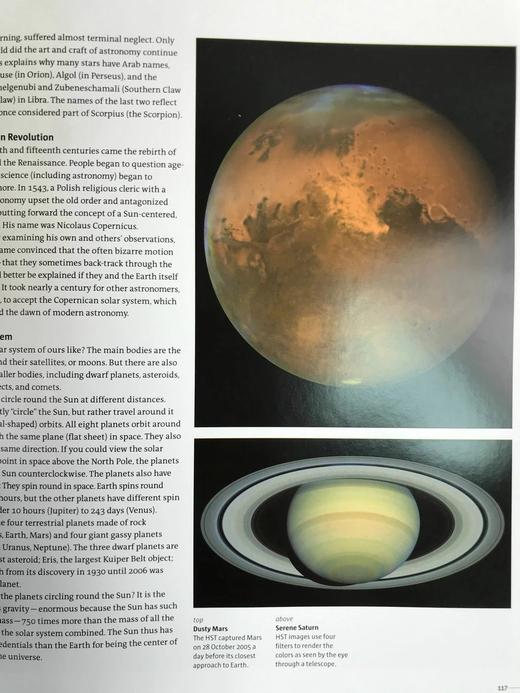 哈勃空间望远镜：宇宙之镜 80余幅彩色插图 精装16开 商品图8
