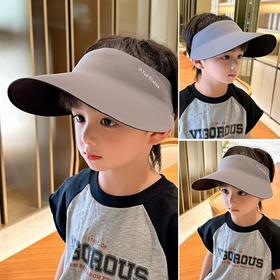 2024新款防晒帽儿童夏季大檐空顶帽男孩出行帽女童遮阳帽防紫外线_HLY
