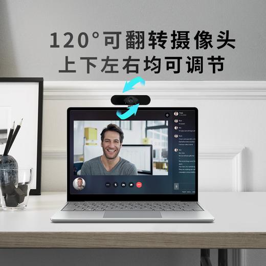 沸沸熊 2K摄像头B02 商品图4