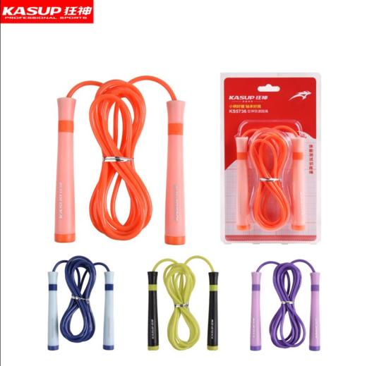 狂神跳绳KS5736轴承/硅胶柄 商品图0