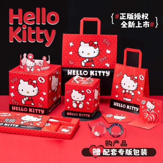 草莓盛宴  【会员券专用】 商品图2