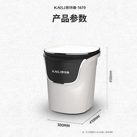 凯诗捷(KASJ)足浴盆全自动按摩加热泡脚桶泡脚盆电动足浴桶足疗盆过小腿洗脚盆送朋友父母长辈 心选到家 商品图7