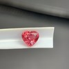 0.9ct 尖晶石裸石 商品缩略图1