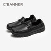 千百度男鞋一脚蹬皮鞋秋季男士真皮休闲皮鞋黑色豆豆鞋A24454021 商品缩略图1