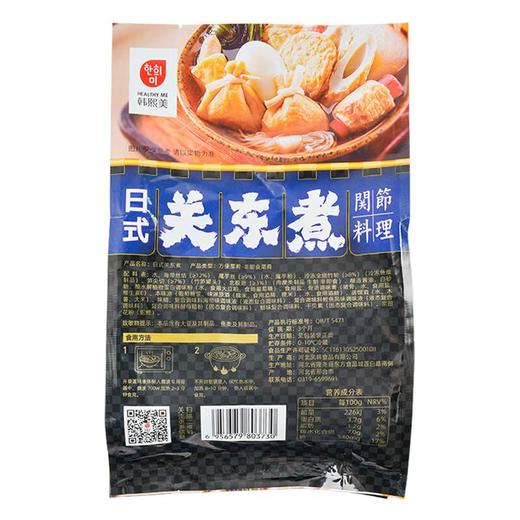 韩熙美日式关东煮640g 商品图1