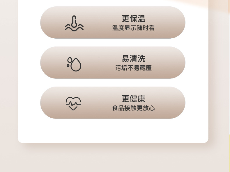 倾心弹跳杯480ml_05