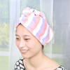美丽雅彩条新型干发帽 商品缩略图5