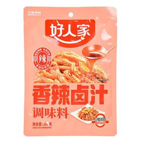 好人家香辣卤汁调味料180g/袋