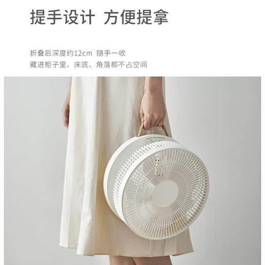 olayks欧莱克折叠落地电风扇台式家用伸缩立式大风力空气循环扇 心选到家 商品图4