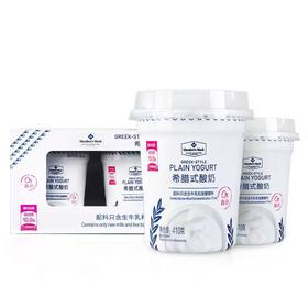MM希腊式酸奶1.23KG（410g x 3）