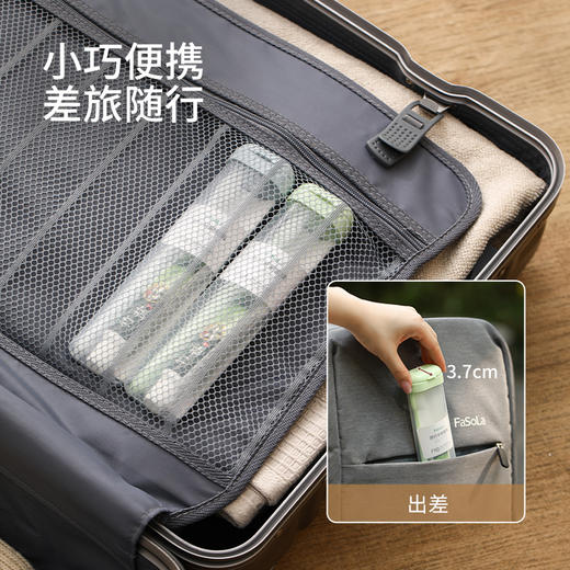 FaSoLa便携式牙刷牙膏旅行洗漱用品套装软毛洗漱杯旅游收纳牙具盒 商品图3