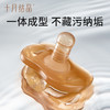 安抚奶嘴防胀气0到2-6个月新生婴儿宝宝睡觉神奇一岁以上 商品缩略图3