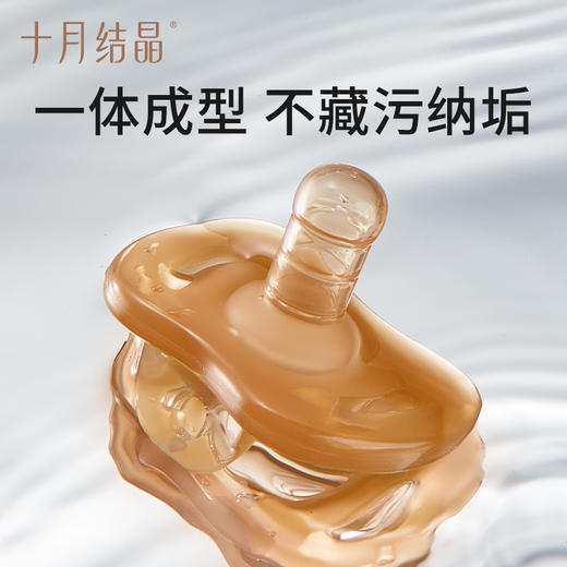 安抚奶嘴防胀气0到2-6个月新生婴儿宝宝睡觉神奇一岁以上 商品图3