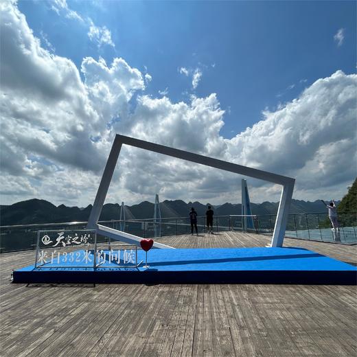 【6~15岁|贵州1日营】了不起的超级工程 |世界桥梁看中国 中国桥梁看贵州 商品图2