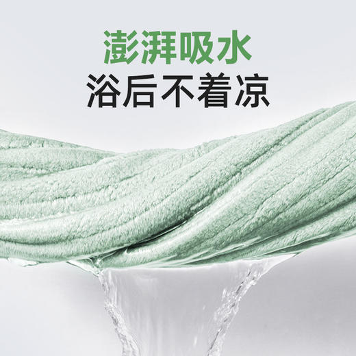 三利可穿可裹吊带浴裙吸水柔软夏季大裹巾浴巾浴裙 商品图4