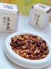 夏季空调房必喝 纯手工炒制 【陈皮姜米茶400g*1罐/2罐】可以喝又可以吃！配料干净：0添加，0防腐剂，0人工色素；谷物味道焦香馥郁，让人份外安逸~ 商品缩略图0