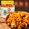 【宜昌助农馆】麻辣萝卜干 下饭菜酱菜开胃菜208g/罐 商品缩略图2