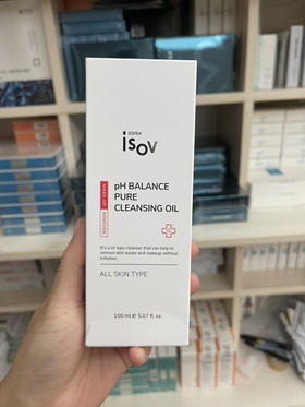 isov平衡纯净卸妆油150ml 深层清洁温和养护皮脂膜 清洁毛孔