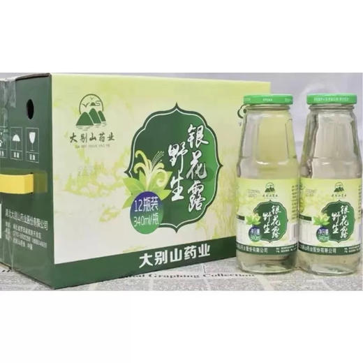大别山 金银花露 商品图1
