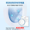 【氯系配方 从源头除菌消臭】净狮马桶泡泡净   解放双手免刷洗 丰富泡沫瓦解污渍 商品缩略图3